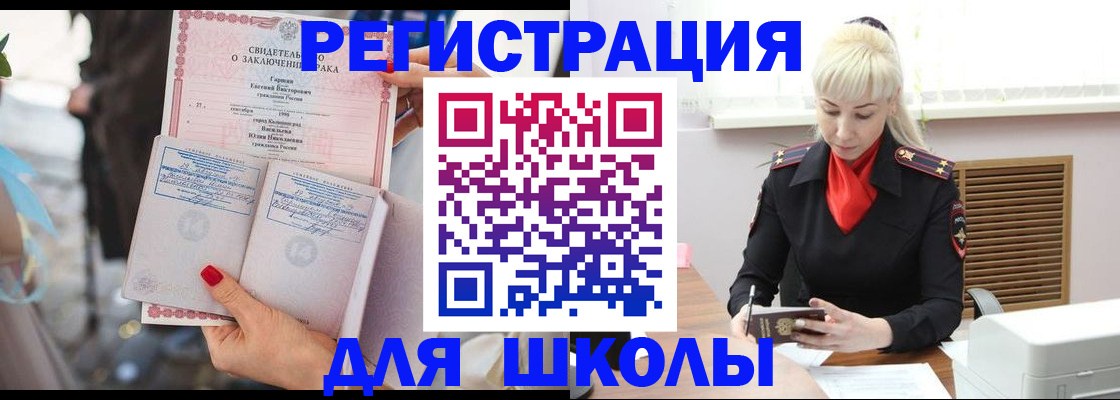 форма 3 в Острове